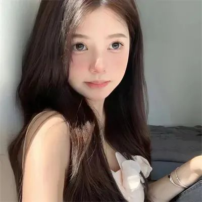废柴殿下封面