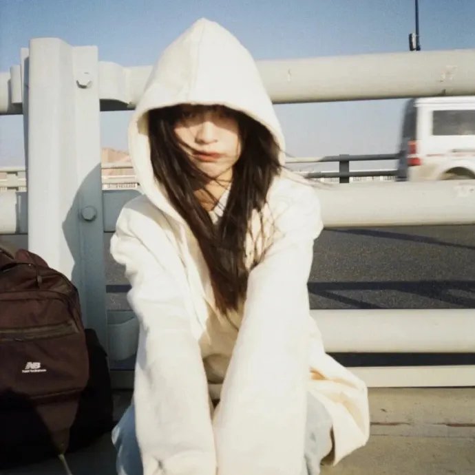 日头日头照着我